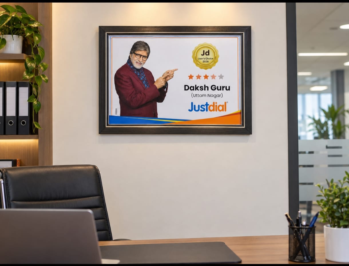 DakshGuru office